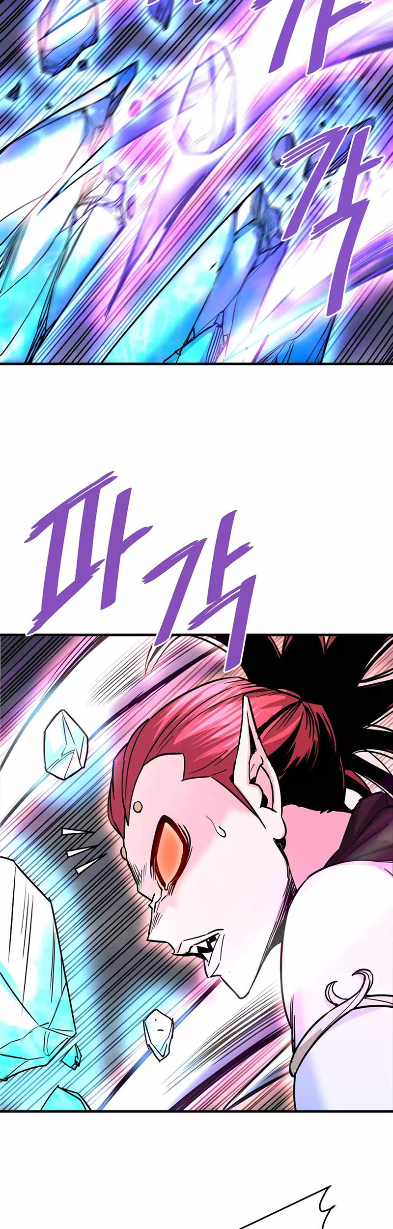 Han Dae Sung Returned From Hell Chapter 107 - halaman 36