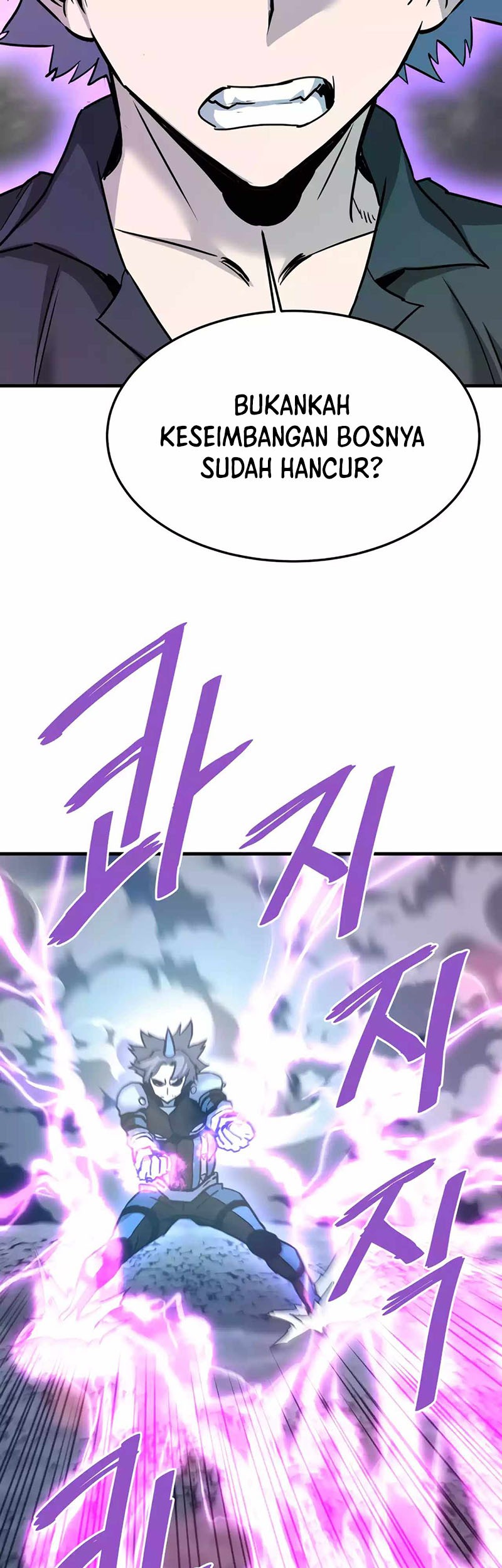 Han Dae Sung Returned From Hell Chapter 107 - halaman 46
