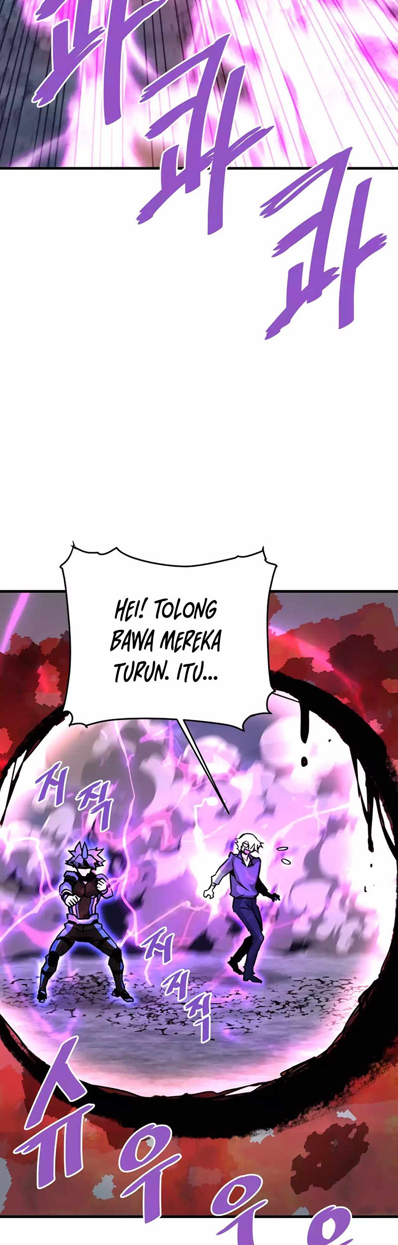 Han Dae Sung Returned From Hell Chapter 107 - halaman 47