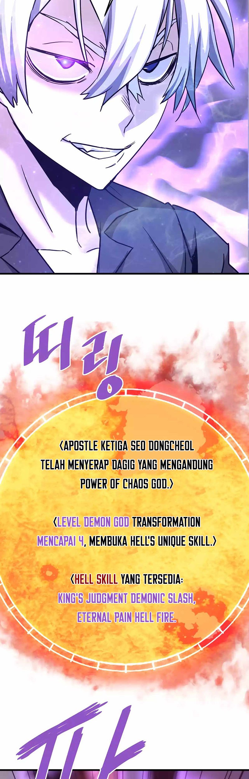 Han Dae Sung Returned From Hell Chapter 107 - halaman 55