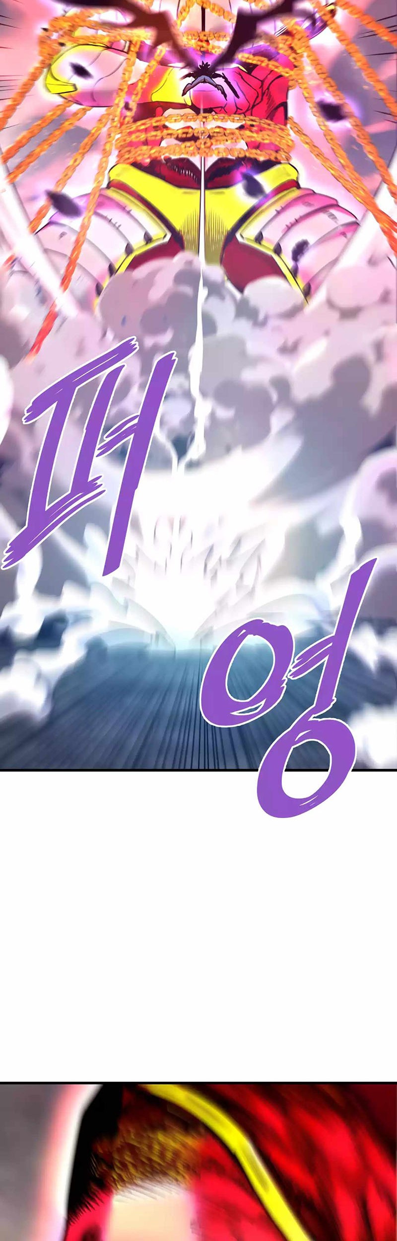 Han Dae Sung Returned From Hell Chapter 107 - halaman 57