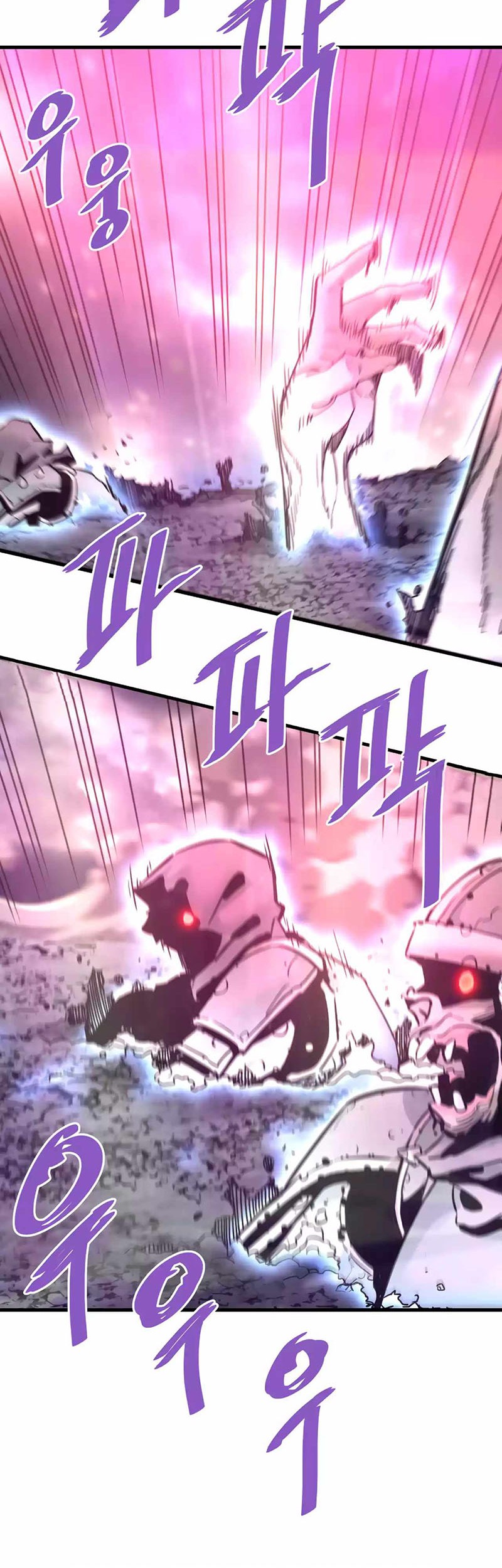 Han Dae Sung Returned From Hell Chapter 107 - halaman 6