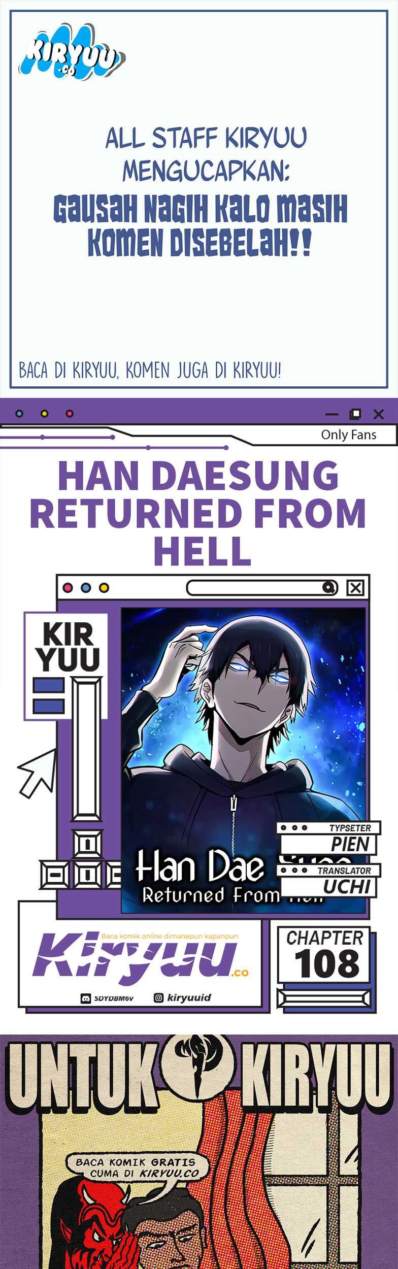 Han Dae Sung Returned From Hell Chapter 108 - halaman 1