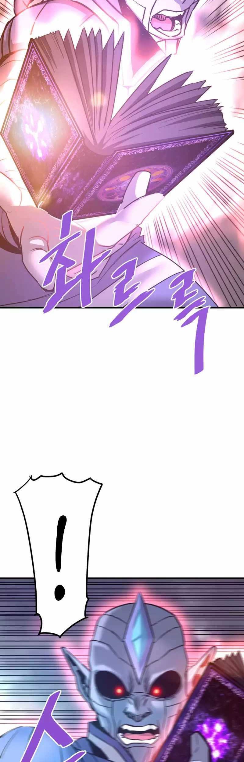 Han Dae Sung Returned From Hell Chapter 108 - halaman 18