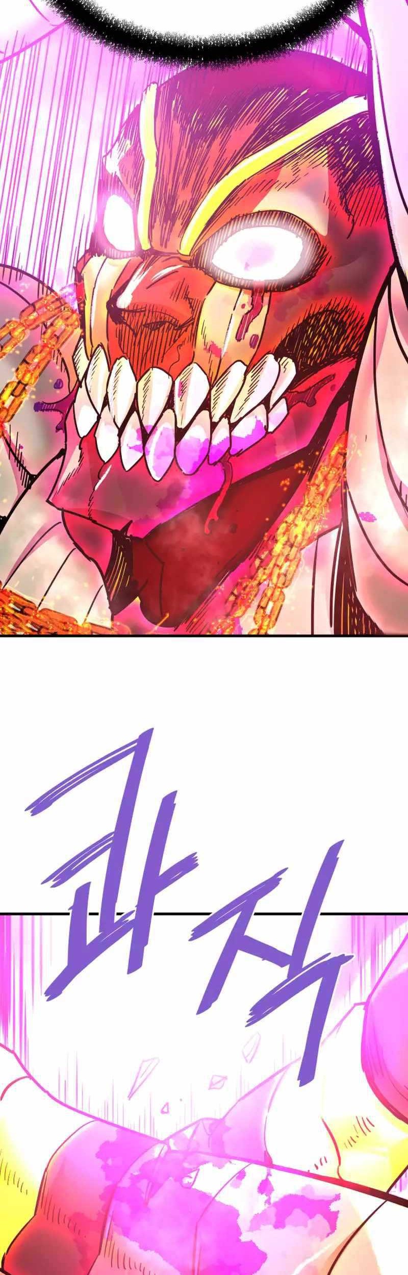 Han Dae Sung Returned From Hell Chapter 108 - halaman 24