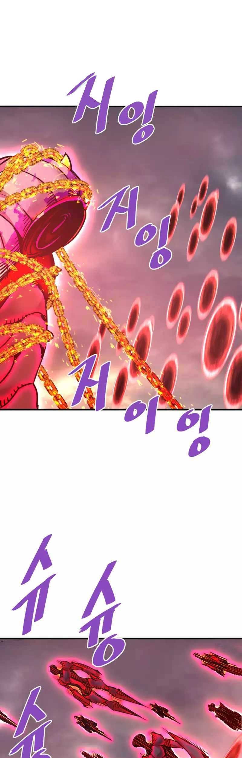 Han Dae Sung Returned From Hell Chapter 108 - halaman 3