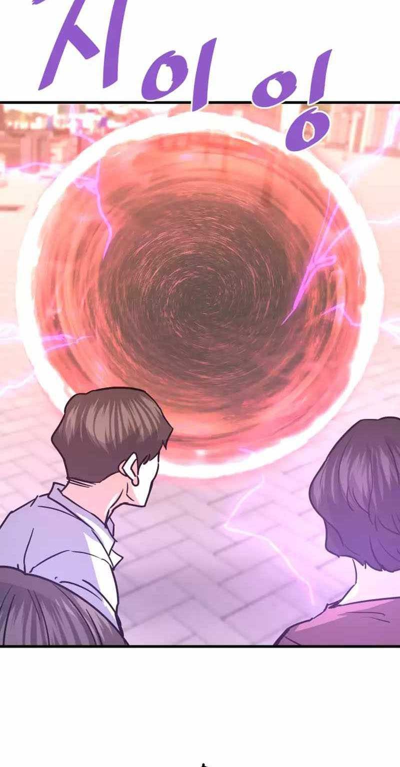 Han Dae Sung Returned From Hell Chapter 108 - halaman 60