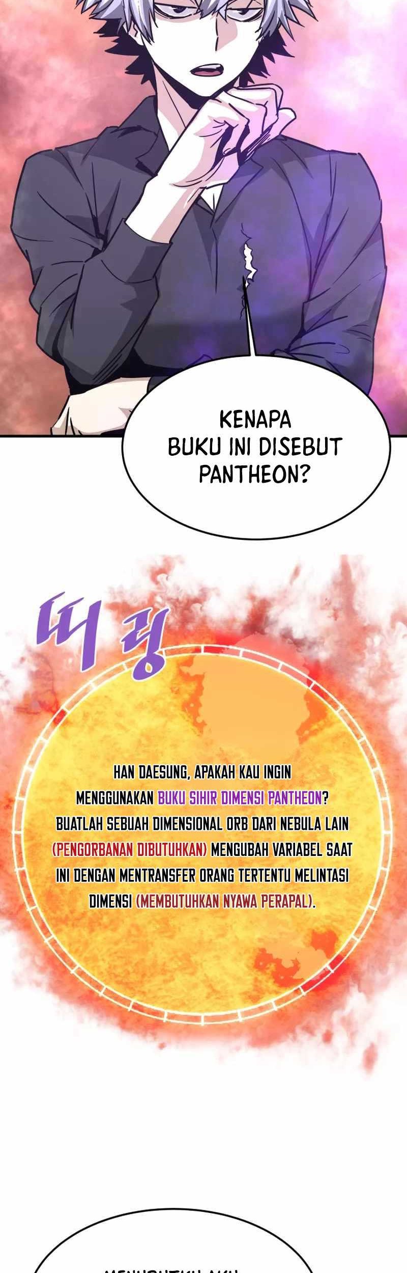Han Dae Sung Returned From Hell Chapter 109 - halaman 4
