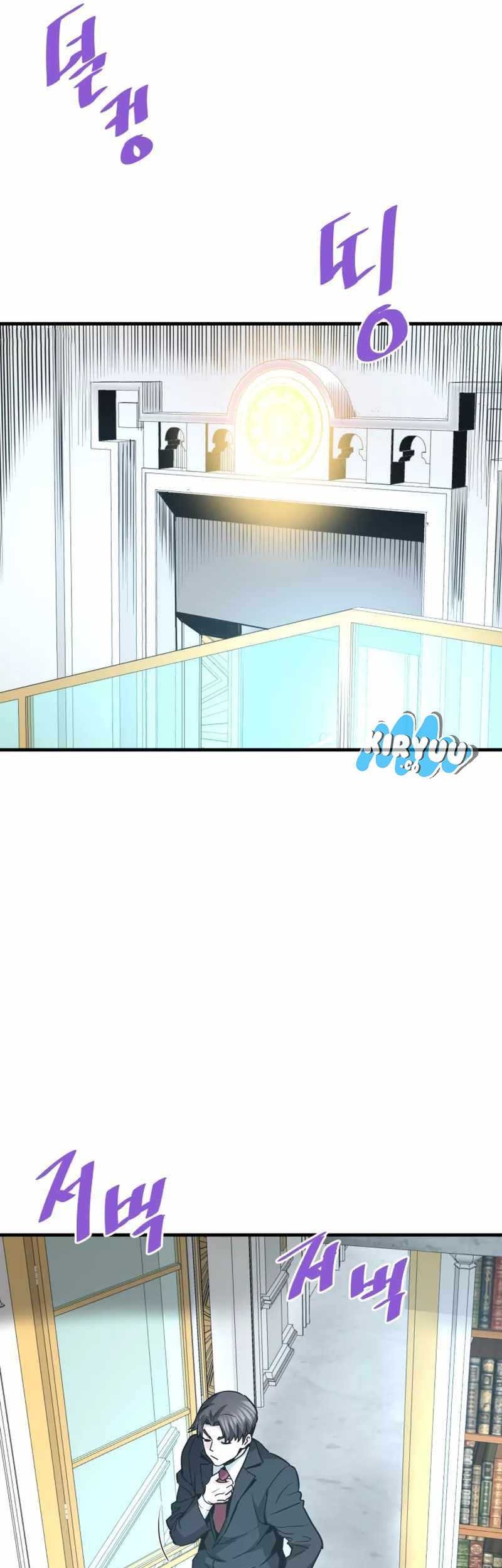 Han Dae Sung Returned From Hell Chapter 109 - halaman 41