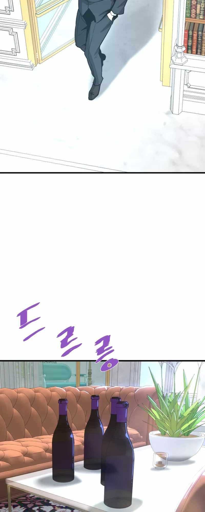 Han Dae Sung Returned From Hell Chapter 109 - halaman 42