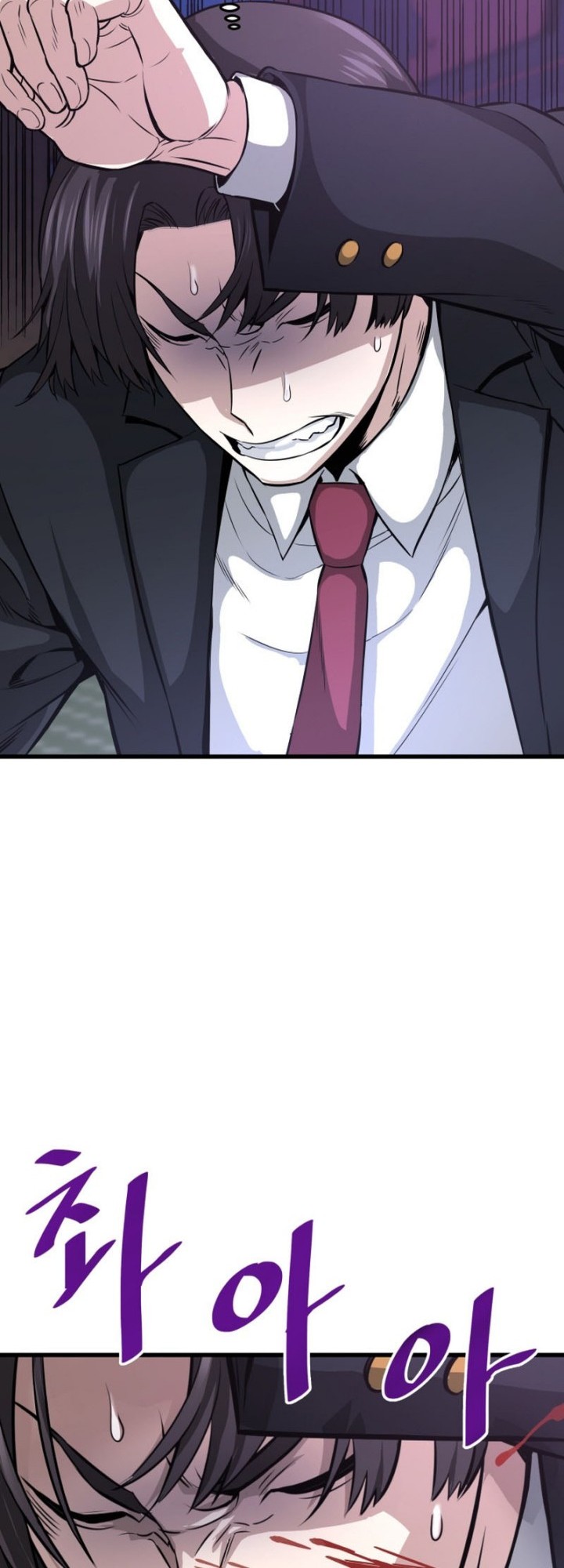 Han Dae Sung Returned From Hell Chapter 11 - halaman 17