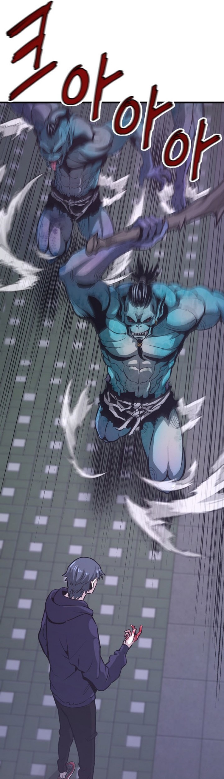 Han Dae Sung Returned From Hell Chapter 11 - halaman 22