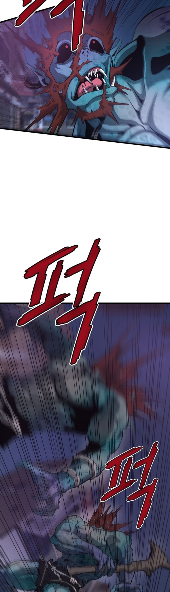 Han Dae Sung Returned From Hell Chapter 11 - halaman 24