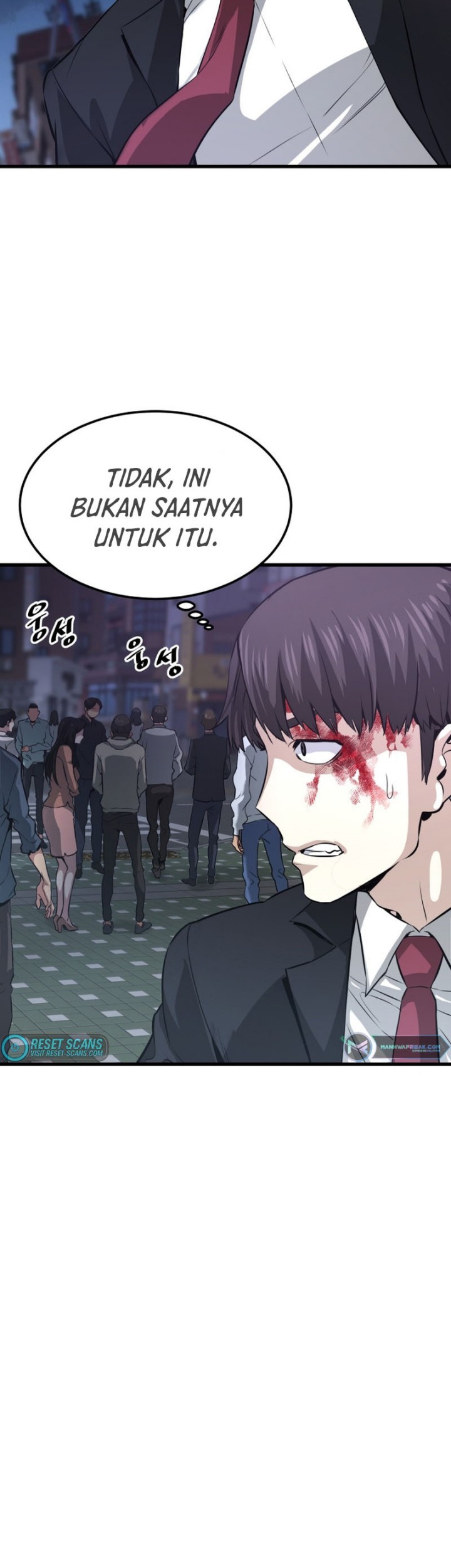 Han Dae Sung Returned From Hell Chapter 11 - halaman 26