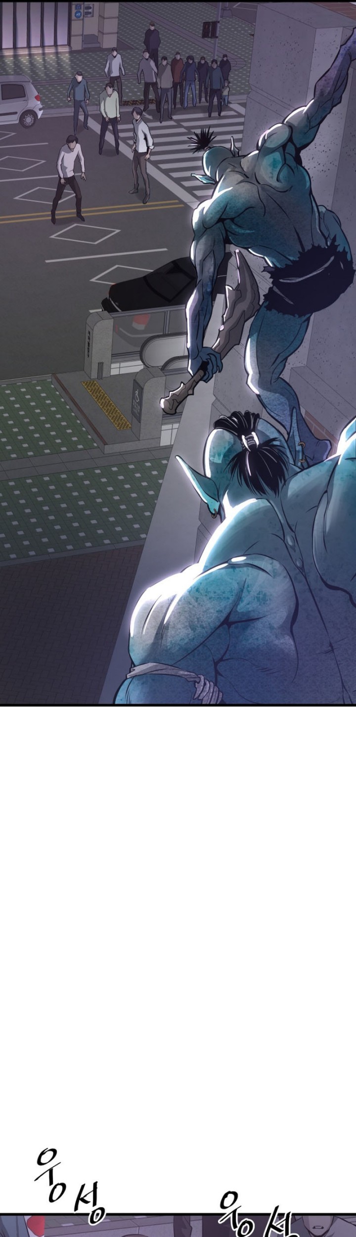 Han Dae Sung Returned From Hell Chapter 11 - halaman 28