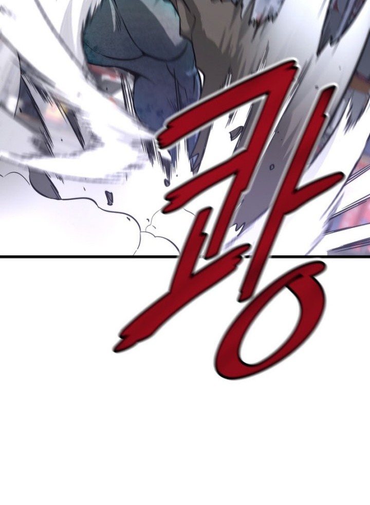 Han Dae Sung Returned From Hell Chapter 11 - halaman 39
