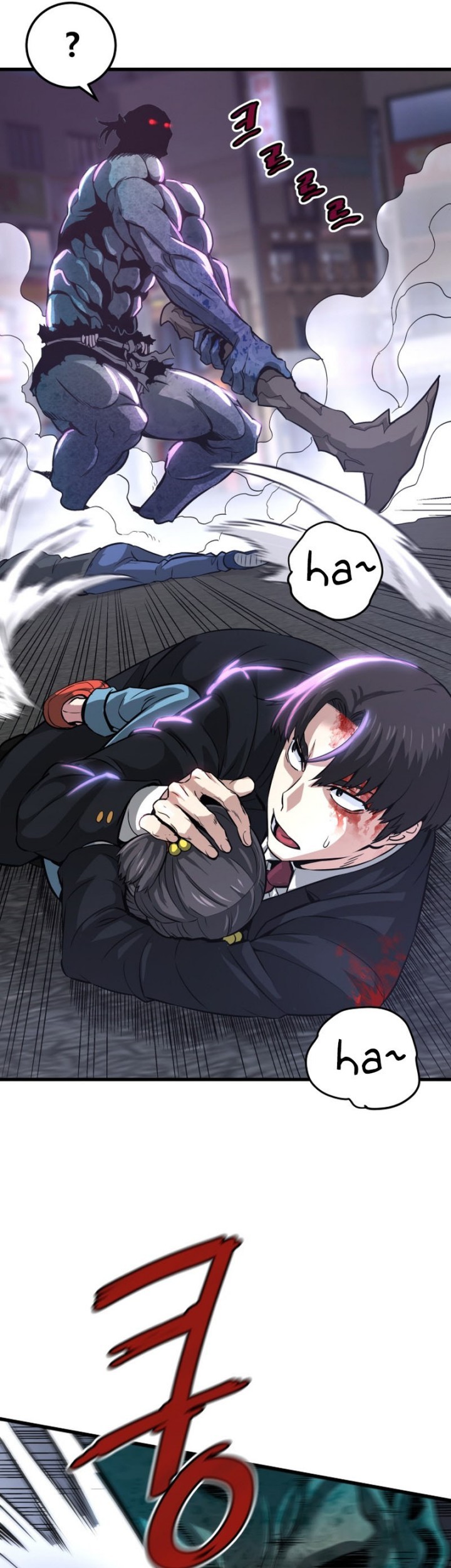 Han Dae Sung Returned From Hell Chapter 11 - halaman 40