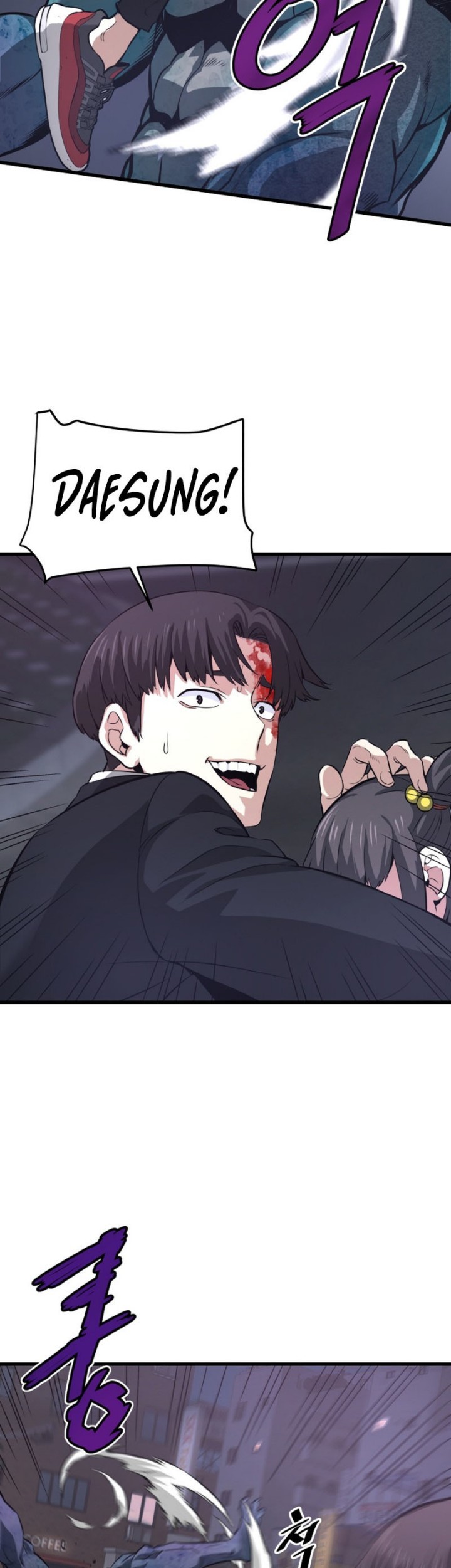 Han Dae Sung Returned From Hell Chapter 11 - halaman 42