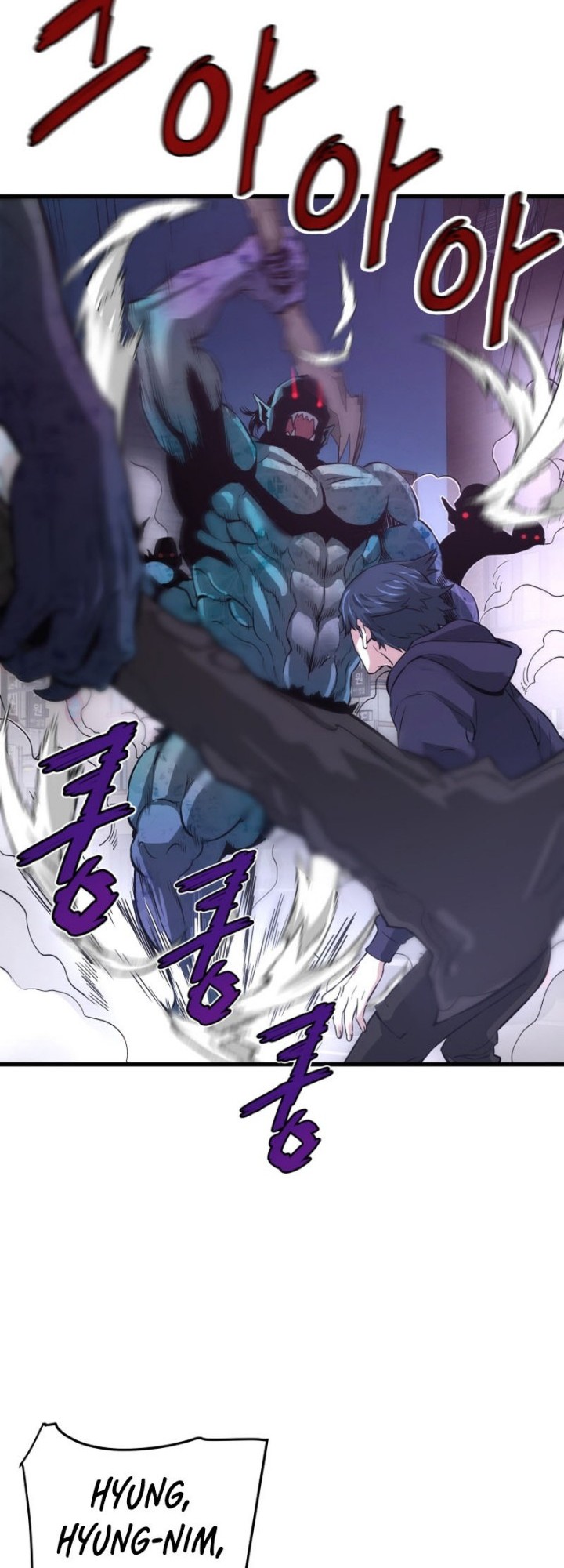 Han Dae Sung Returned From Hell Chapter 11 - halaman 49