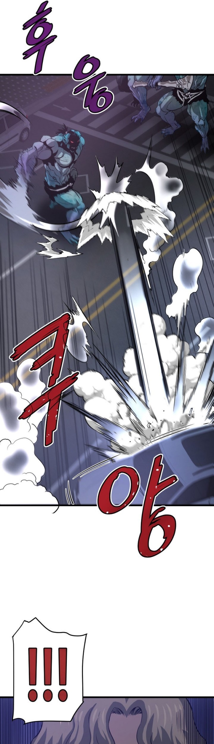 Han Dae Sung Returned From Hell Chapter 11 - halaman 52