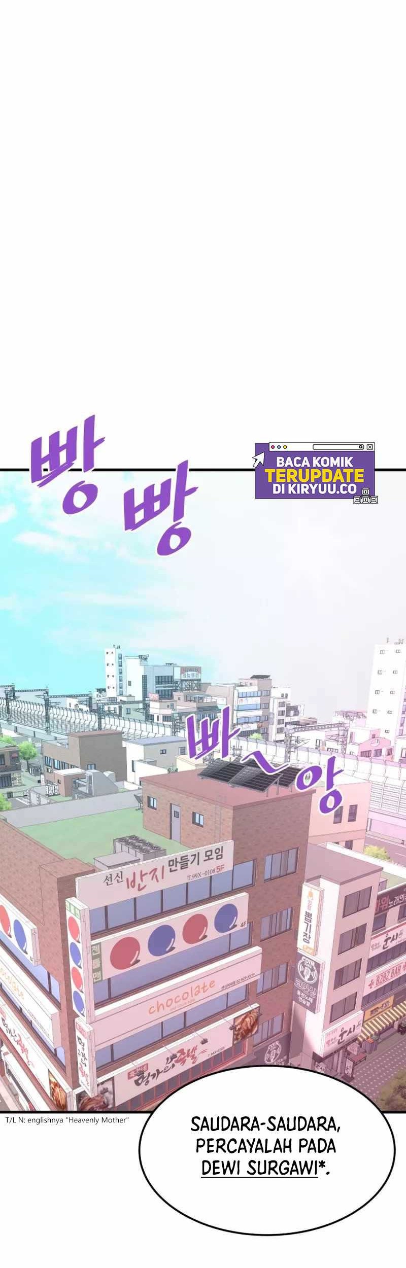 Han Dae Sung Returned From Hell Chapter 110 - halaman 20