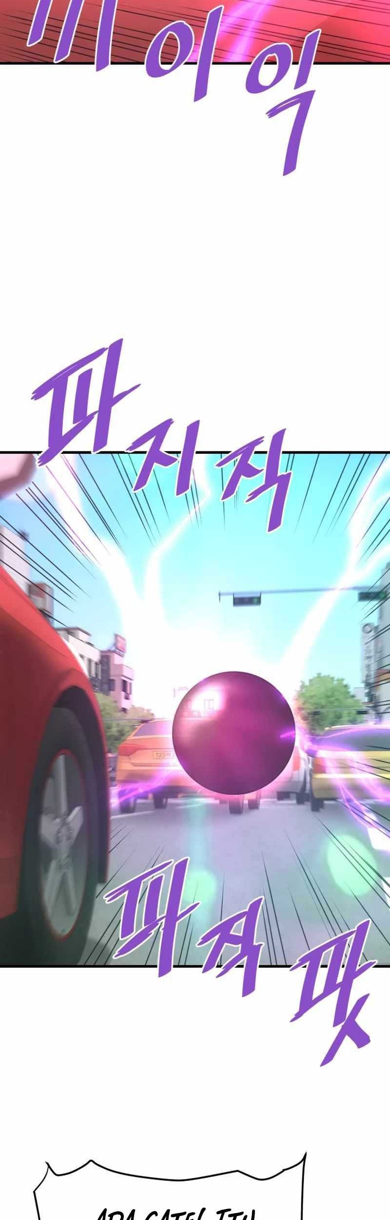 Han Dae Sung Returned From Hell Chapter 110 - halaman 24