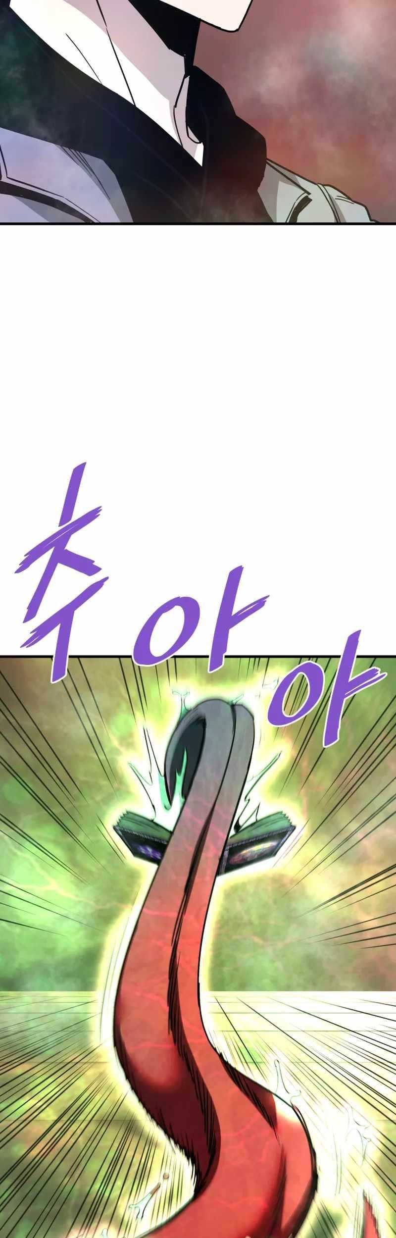 Han Dae Sung Returned From Hell Chapter 110 - halaman 35