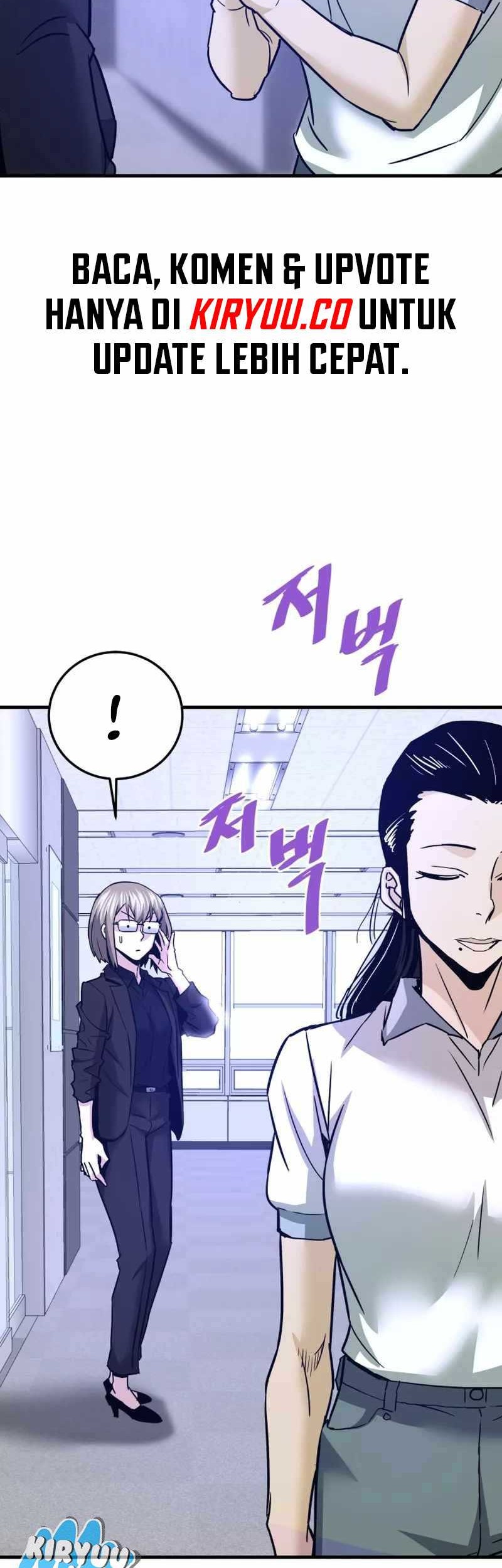 Han Dae Sung Returned From Hell Chapter 110 - halaman 54