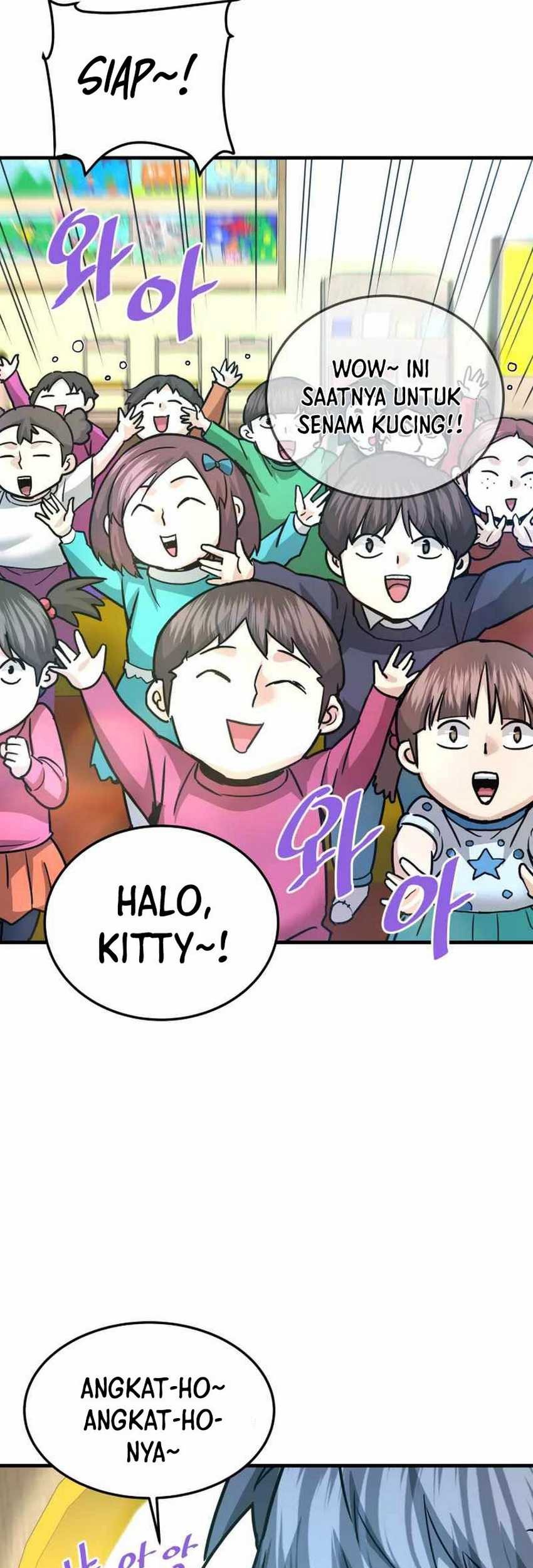 Han Dae Sung Returned From Hell Chapter 111 - halaman 18