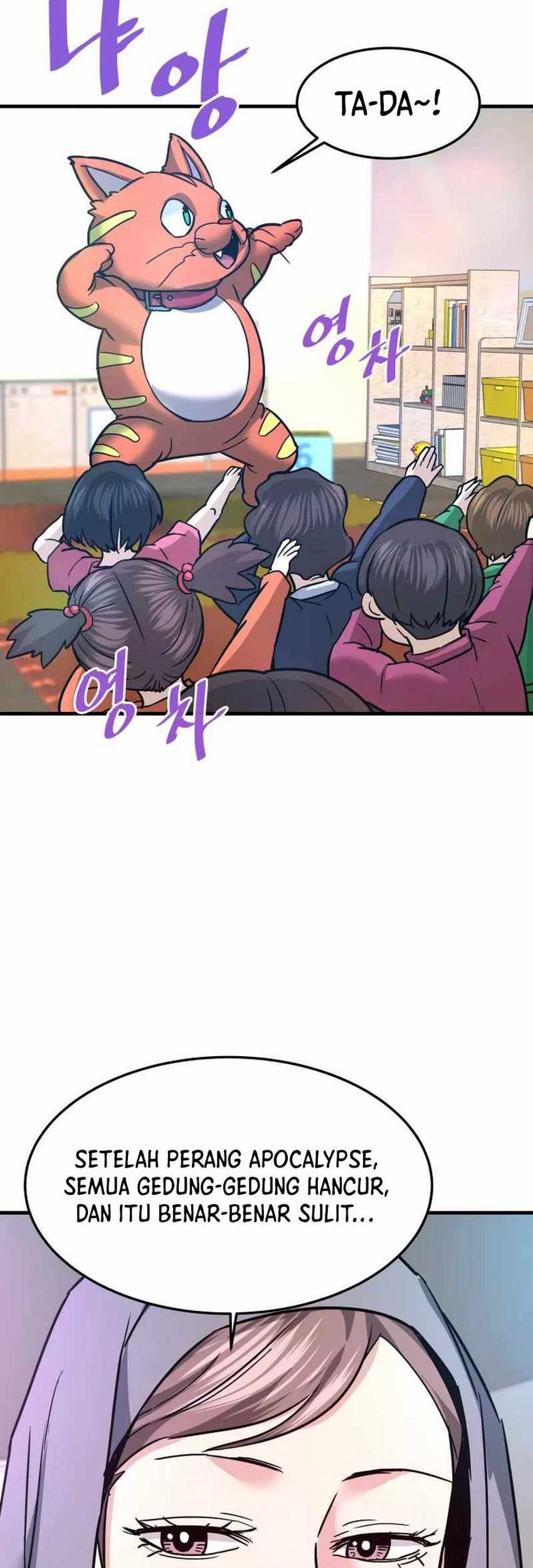Han Dae Sung Returned From Hell Chapter 111 - halaman 23
