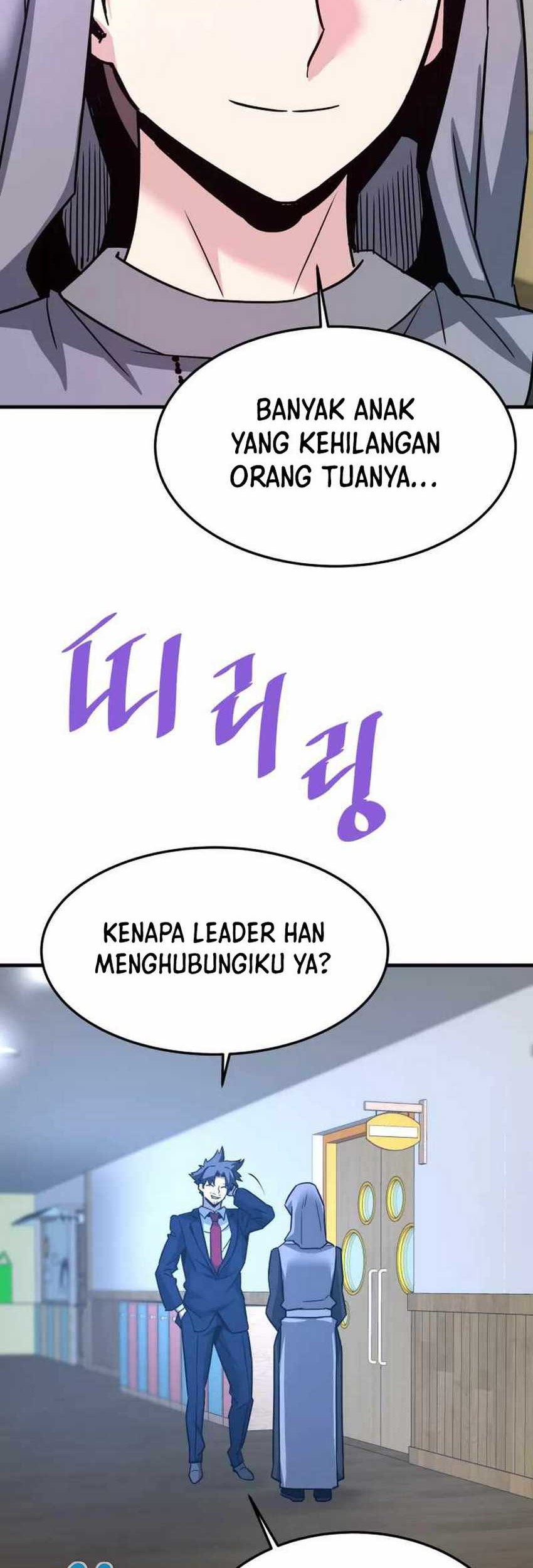 Han Dae Sung Returned From Hell Chapter 111 - halaman 24