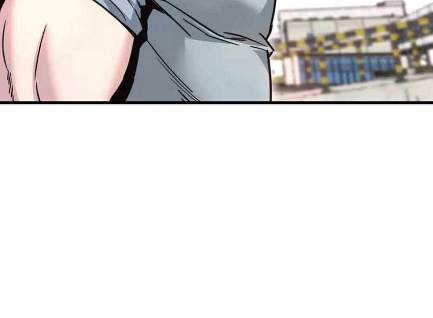 Han Dae Sung Returned From Hell Chapter 111 - halaman 42