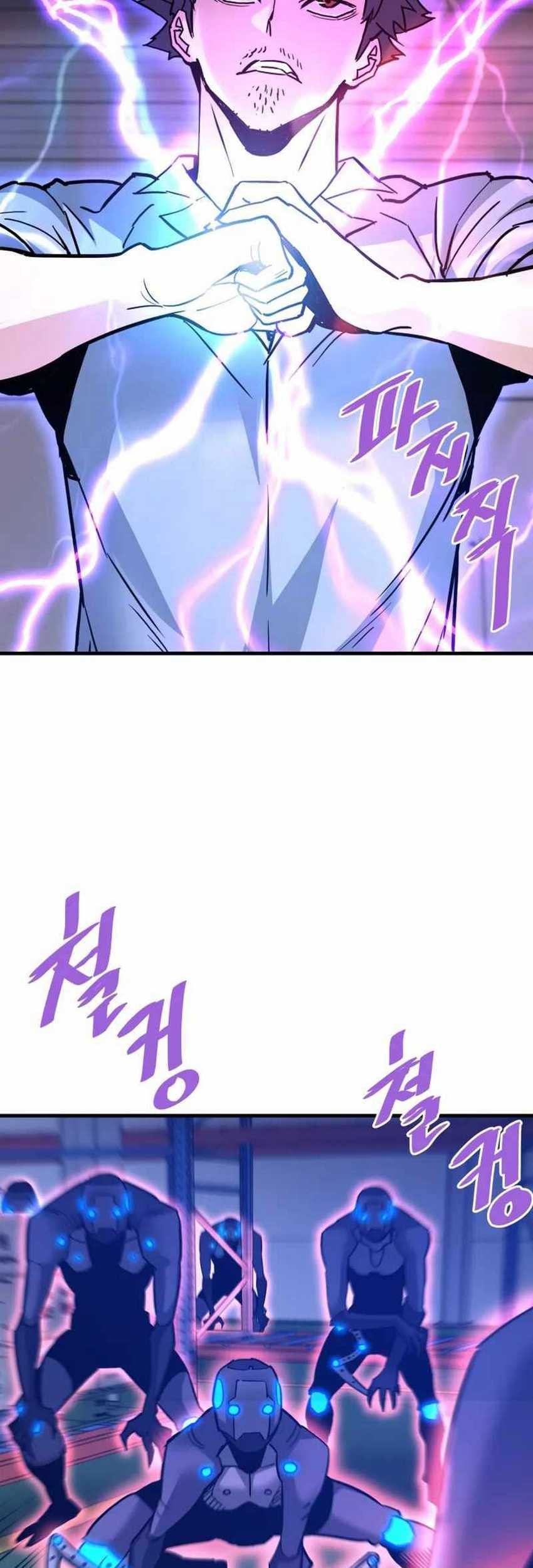 Han Dae Sung Returned From Hell Chapter 111 - halaman 58