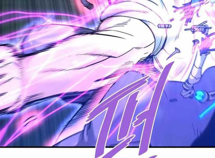 Han Dae Sung Returned From Hell Chapter 111 - halaman 62