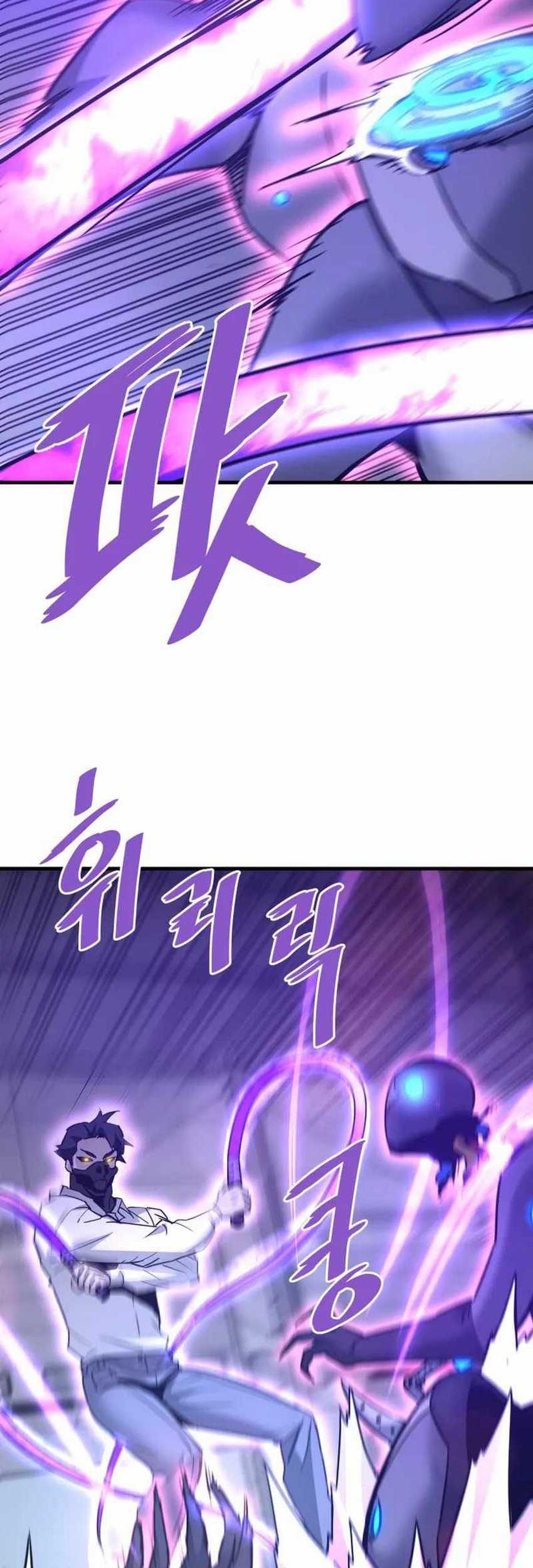 Han Dae Sung Returned From Hell Chapter 111 - halaman 64