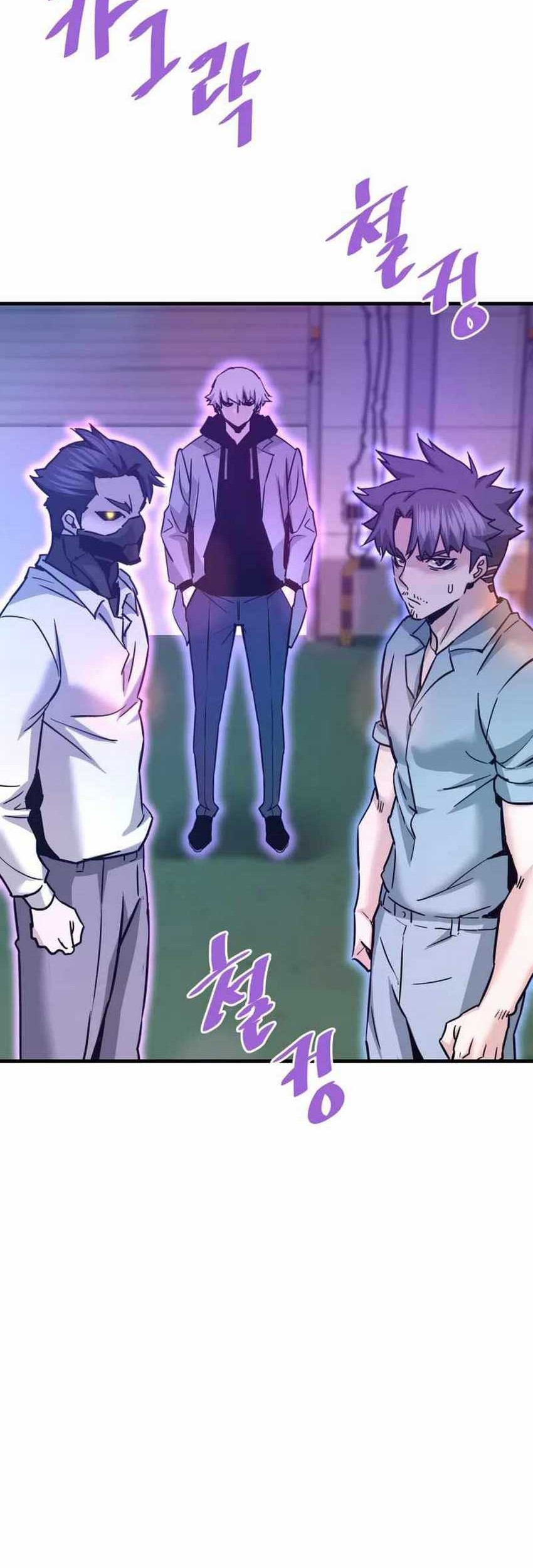 Han Dae Sung Returned From Hell Chapter 111 - halaman 71