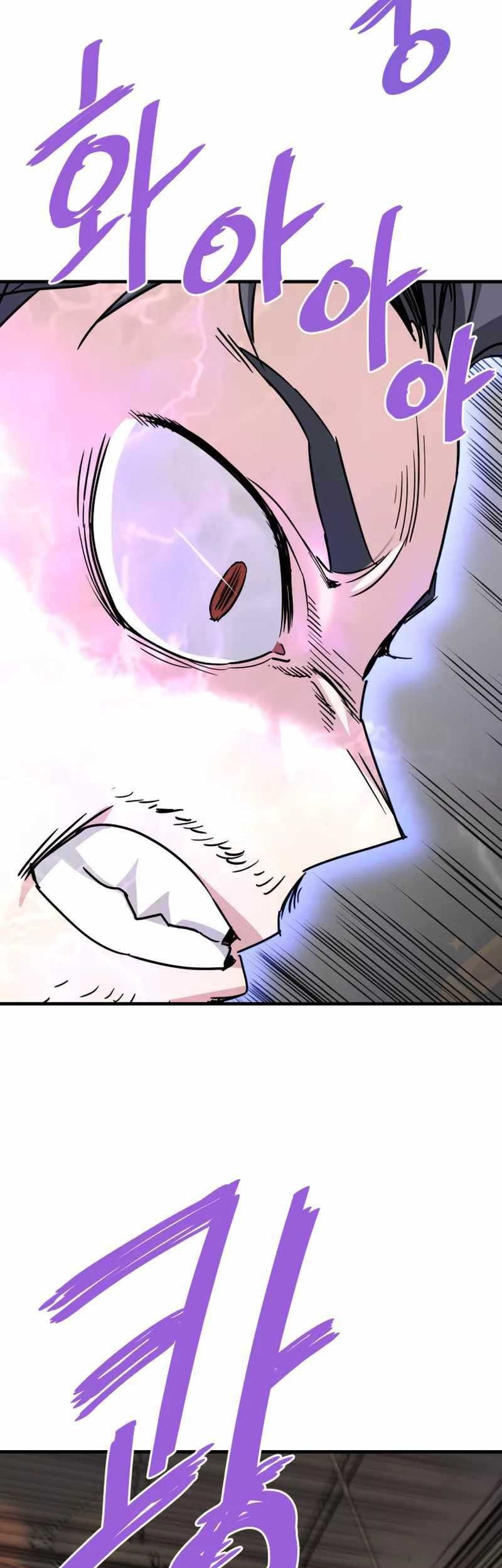 Han Dae Sung Returned From Hell Chapter 112 - halaman 15