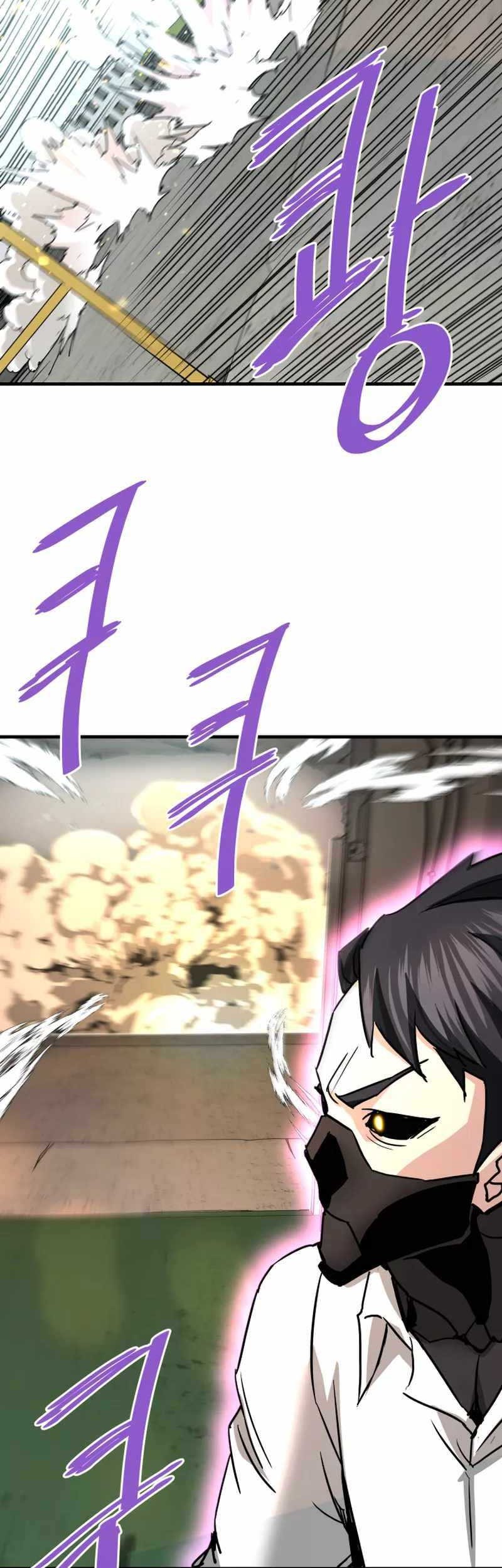 Han Dae Sung Returned From Hell Chapter 112 - halaman 17