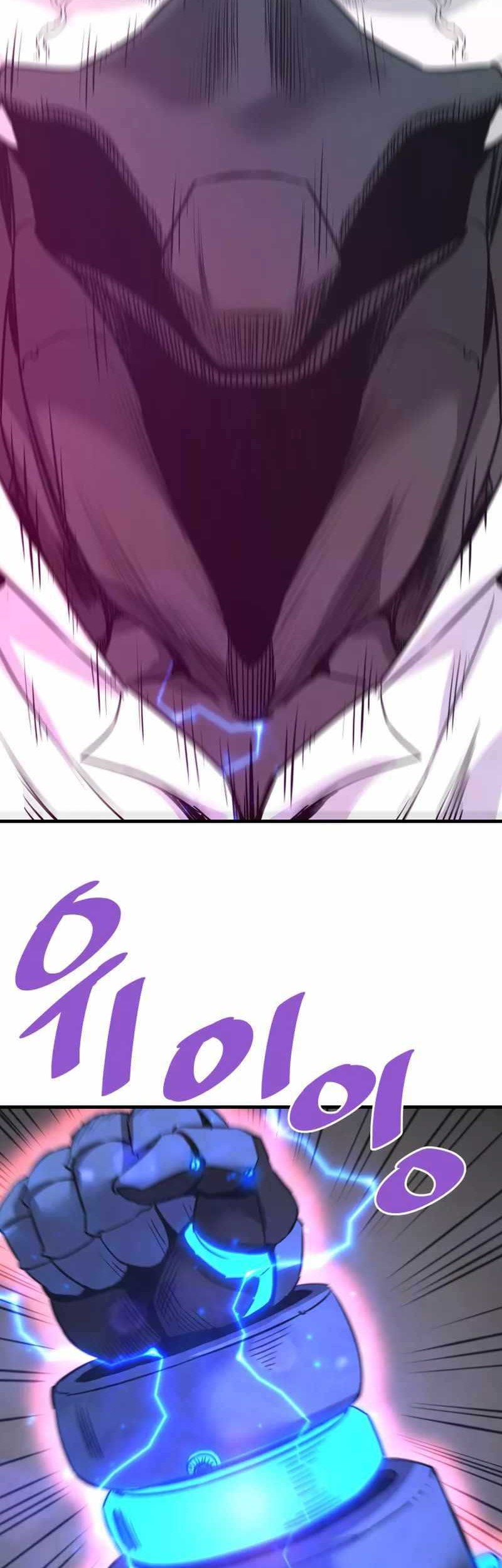 Han Dae Sung Returned From Hell Chapter 112 - halaman 24
