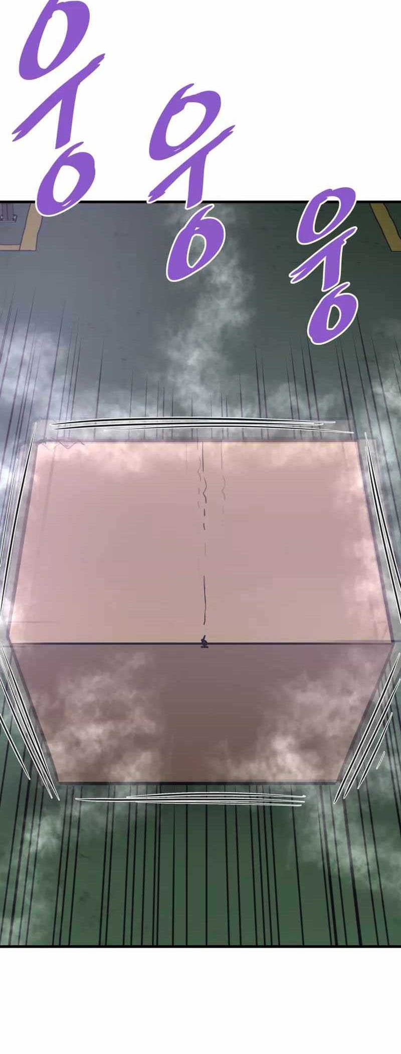 Han Dae Sung Returned From Hell Chapter 112 - halaman 35