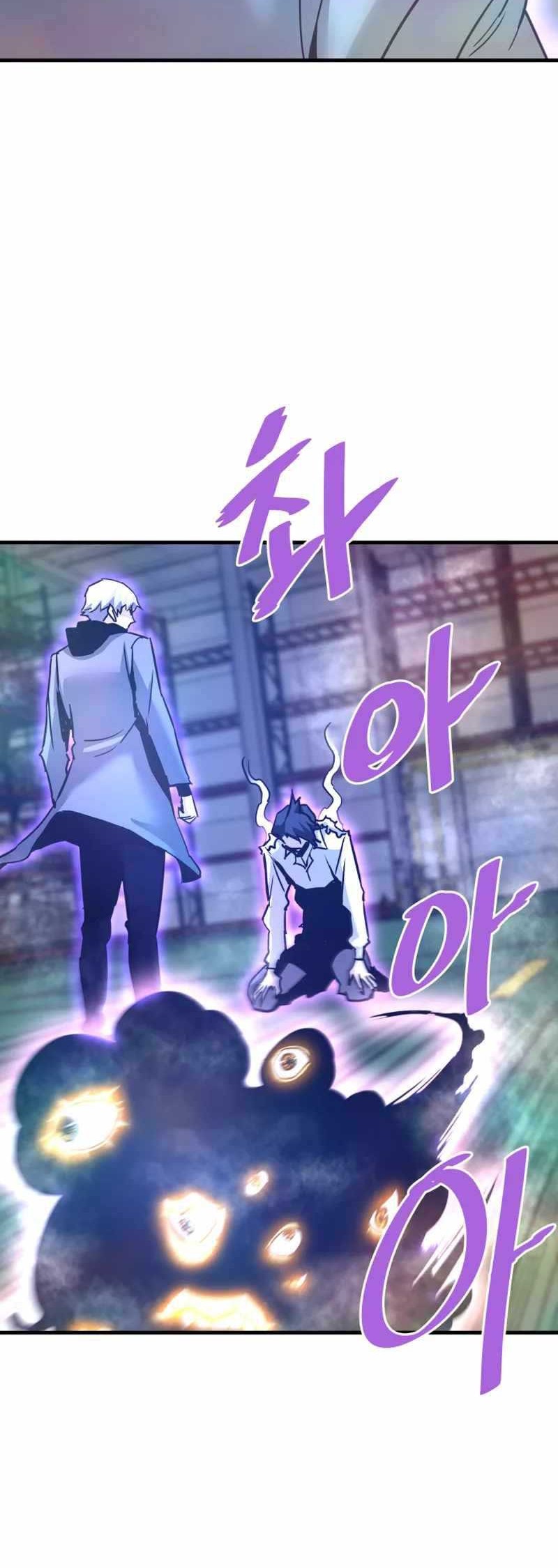 Han Dae Sung Returned From Hell Chapter 112 - halaman 39