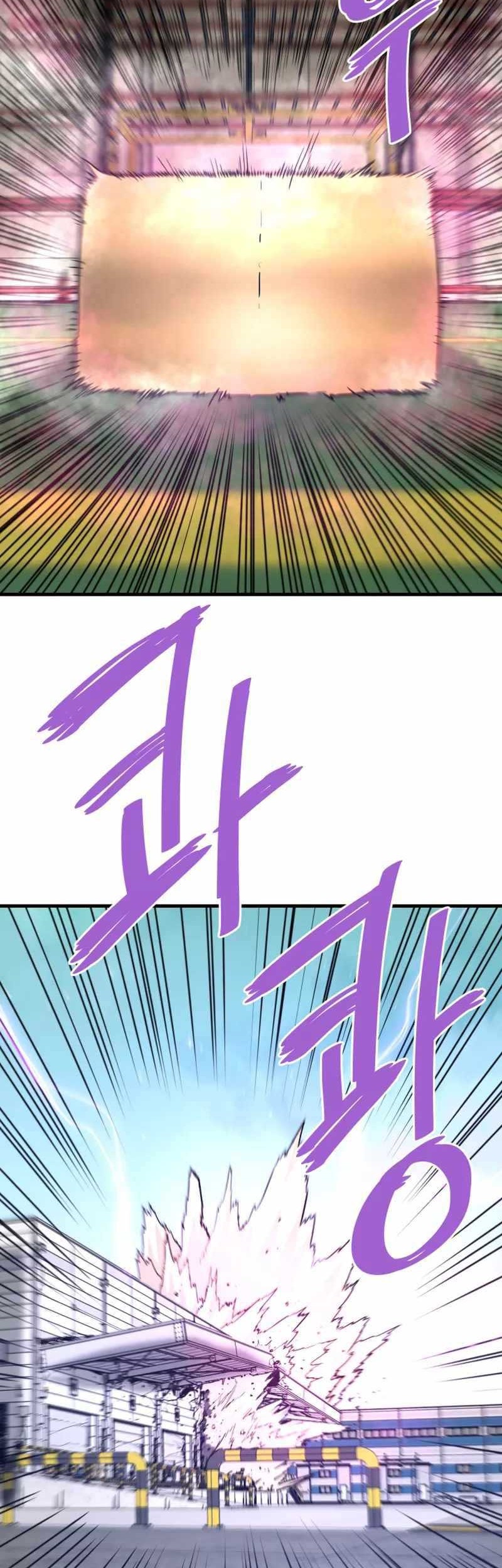 Han Dae Sung Returned From Hell Chapter 112 - halaman 41
