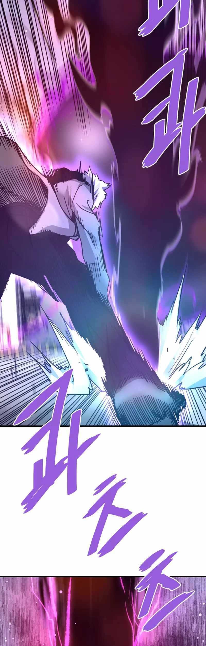 Han Dae Sung Returned From Hell Chapter 112 - halaman 61