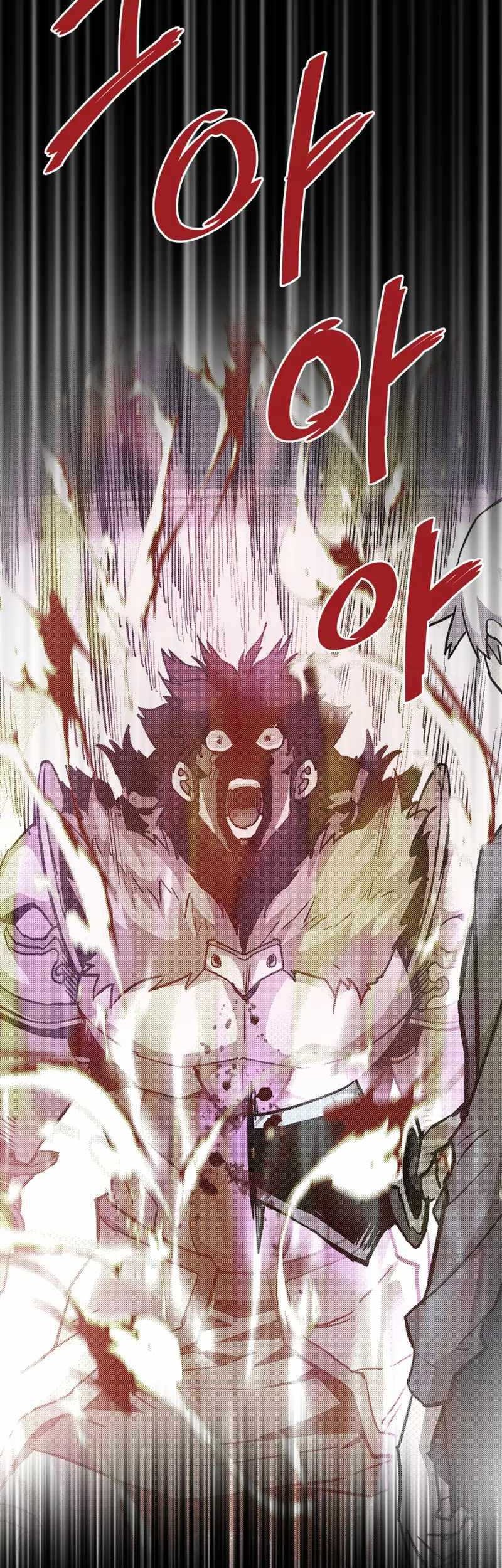 Han Dae Sung Returned From Hell Chapter 112 - halaman 9