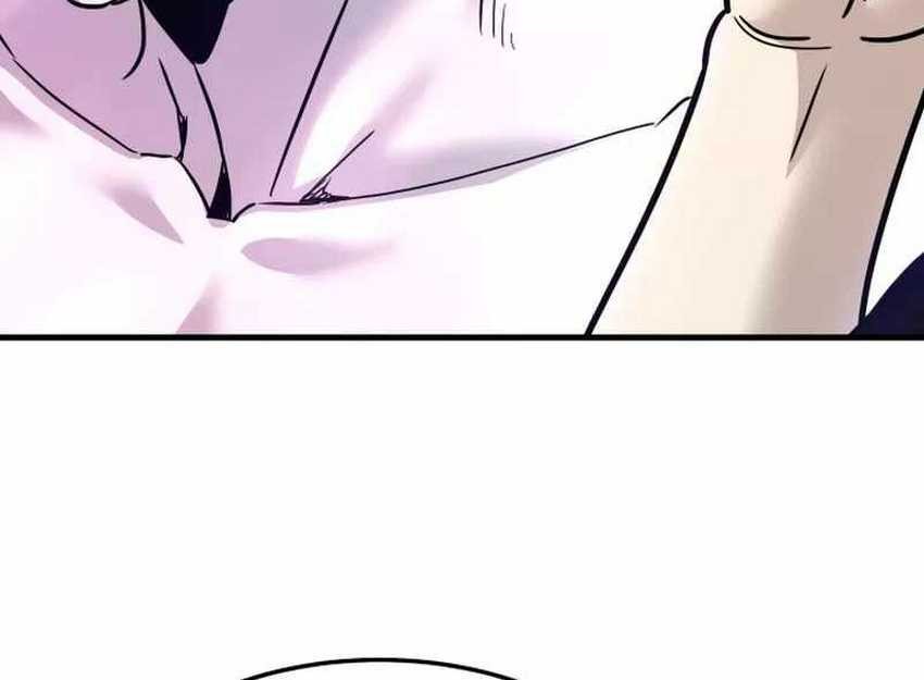 Han Dae Sung Returned From Hell Chapter 113 - halaman 27
