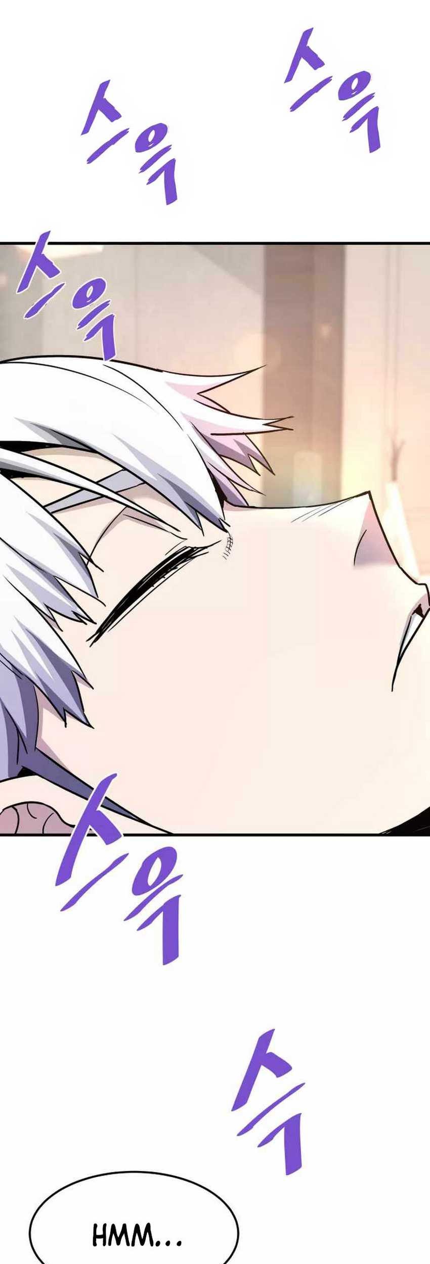Han Dae Sung Returned From Hell Chapter 113 - halaman 3