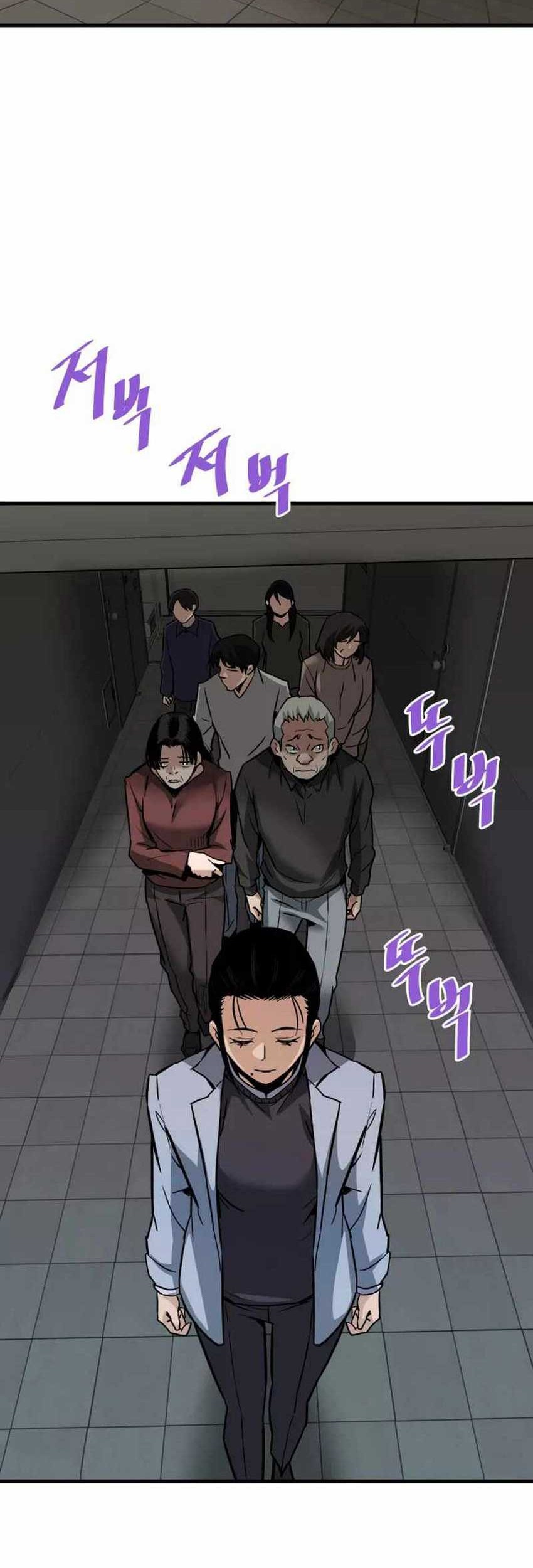 Han Dae Sung Returned From Hell Chapter 113 - halaman 56