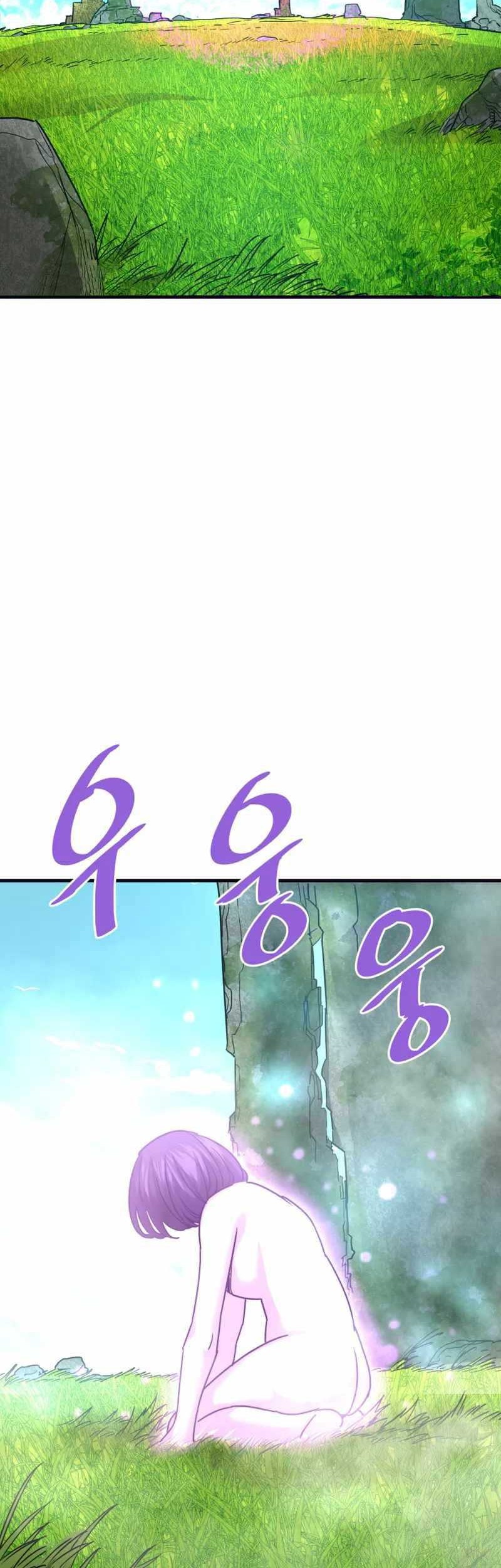 Han Dae Sung Returned From Hell Chapter 114 - halaman 14
