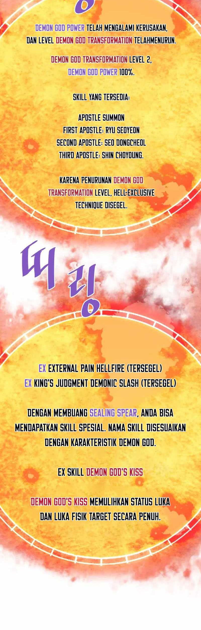 Han Dae Sung Returned From Hell Chapter 114 - halaman 41