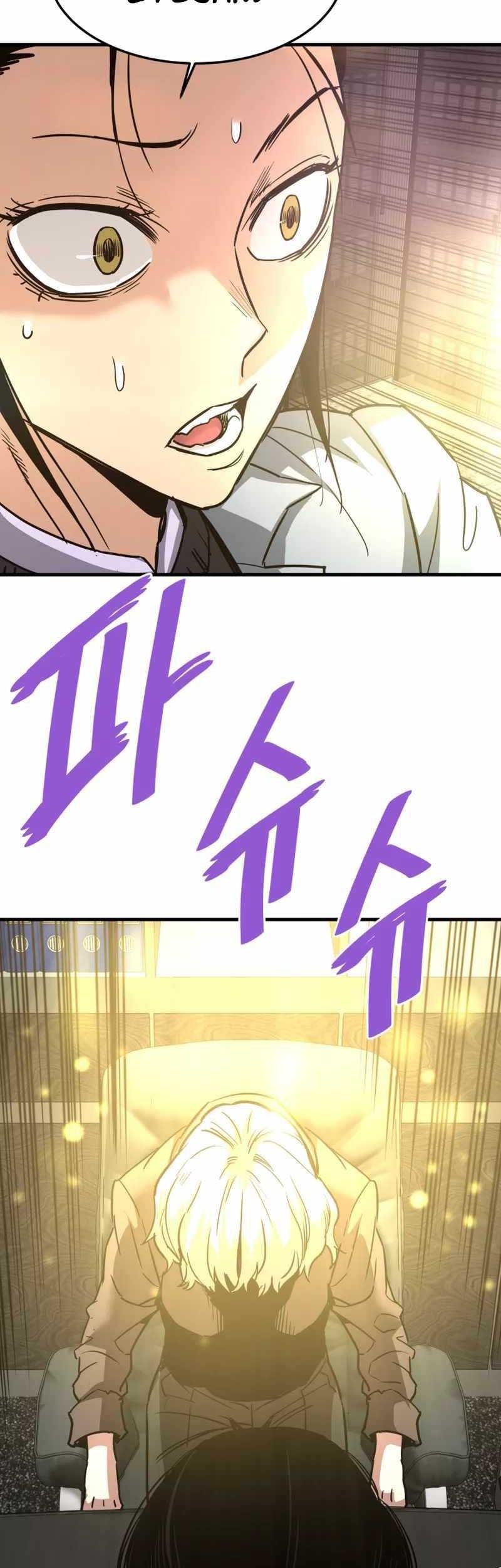 Han Dae Sung Returned From Hell Chapter 114 - halaman 58